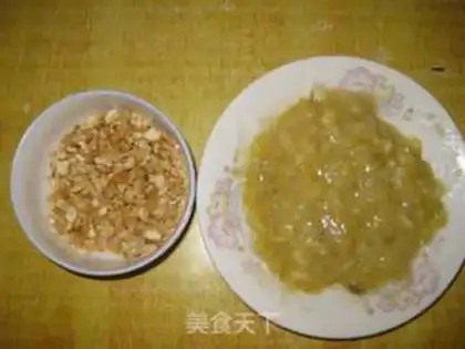 Make Banana cashew nuts step 0