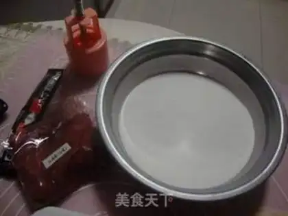 Make Ice mooncake step 0
