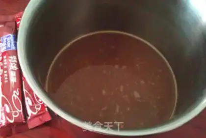 Make Coffee candy step 0