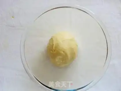 Make Honey bread step 0