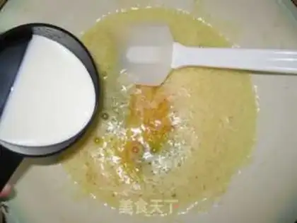 Make Banana cashew nuts step 3