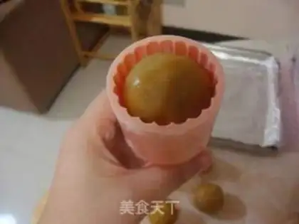 Make Chestnut mooncake step 7
