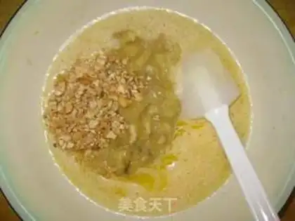 Make Banana cashew nuts step 4
