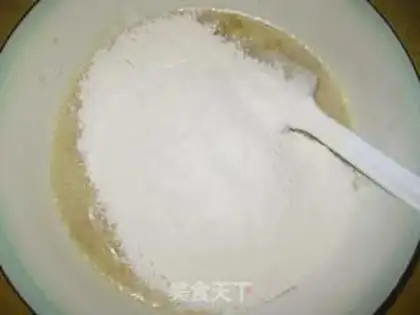 Make Banana cashew nuts step 5