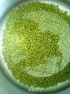 Make Green Bean step 0