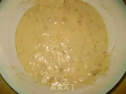 Make Banana cashew nuts step 6