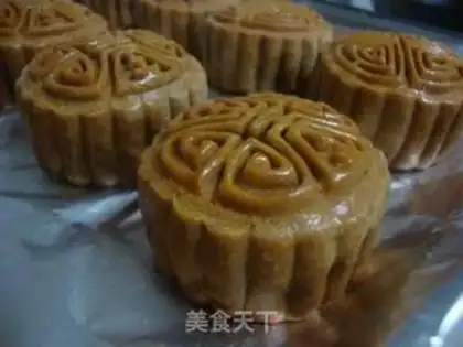 Make Chestnut mooncake step 11