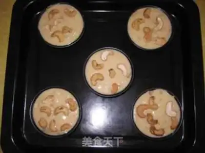 Make Banana cashew nuts step 8