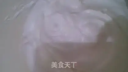 Make Cupcake step 1