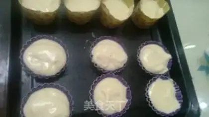 Make Cupcake step 3