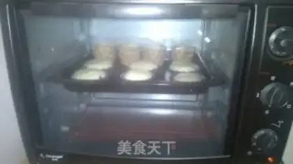 Make Cupcake step 4