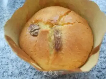 Make Cupcake step 5