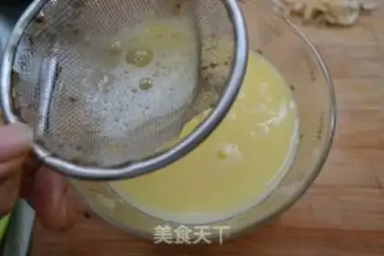 Make Shrimp skin steamed eggs step 2