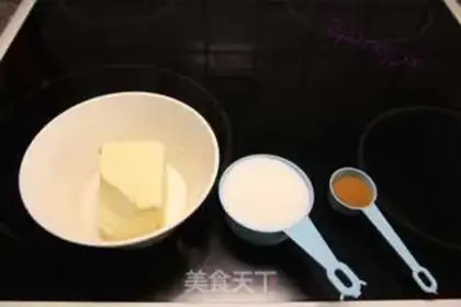Make Swedish cinnamon rolls step 5