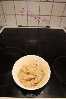 Make Swedish cinnamon rolls step 6