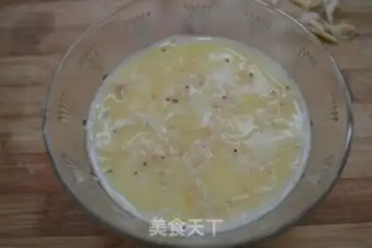 Make Shrimp skin steamed eggs step 3