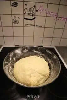 Make Swedish cinnamon rolls step 7
