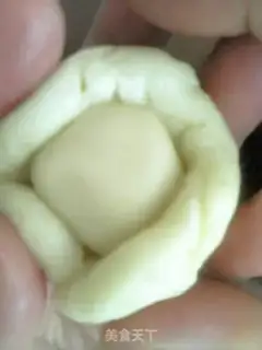 Make Green Bean step 10
