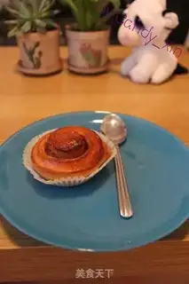 Make Swedish cinnamon rolls step 12