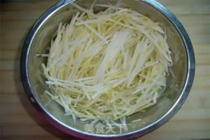 Make Spicy potatoes step 0