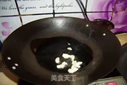 Make Spicy potatoes step 2