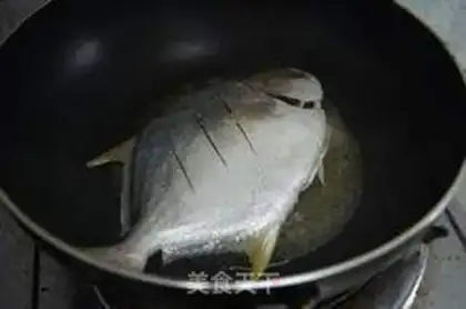 Make A goldfish step 1