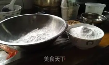 Make Spades with ice-cream mooncakes step 1