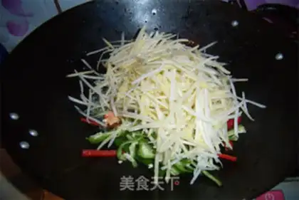 Make Spicy potatoes step 3