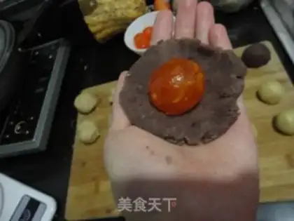 Make Bean and egg yolks step 10