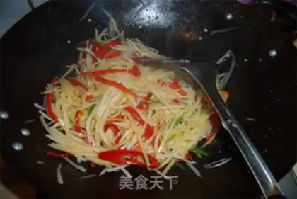 Make Spicy potatoes step 4