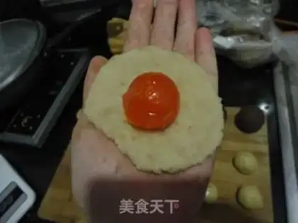 Make Bean and egg yolks step 11