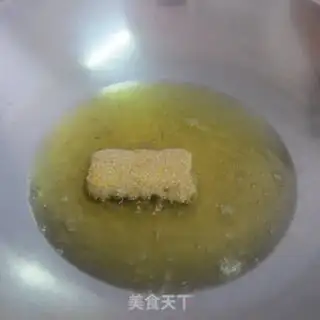 Make Toast banana rolls step 6