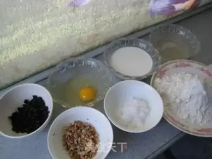 Make A walnut omelet step 0
