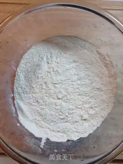 Make Vanilla lasagna step 10