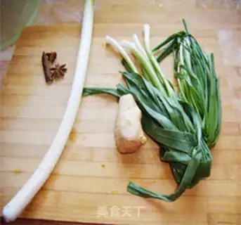Make Chicken mat roll step 0