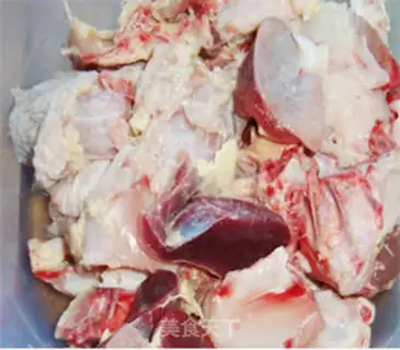 Make Chicken mat roll step 2