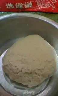Make Mid-Autumn Sugar Cake step 0