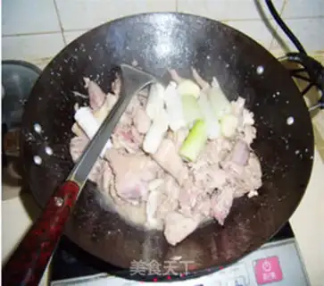 Make Chicken mat roll step 3