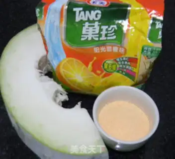 Make Orange juice step 0