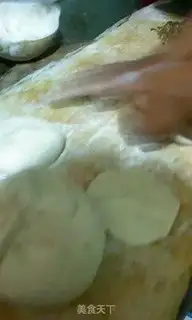 Make Mid-Autumn Sugar Cake step 2