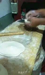 Make Mid-Autumn Sugar Cake step 3