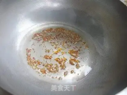 Make Pumpkin step 4
