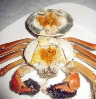 Make Steam crabs step 7