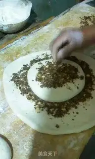 Make Mid-Autumn Sugar Cake step 4