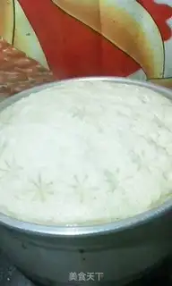 Make Mid-Autumn Sugar Cake step 12