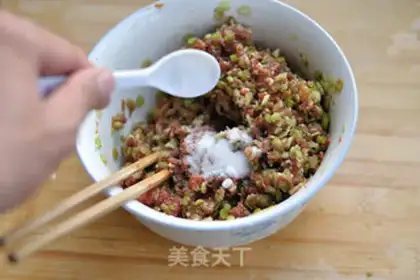 Make Celery dumplings step 8