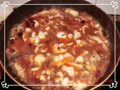 Make Spicy fish step 12