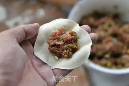 Make Celery dumplings step 10
