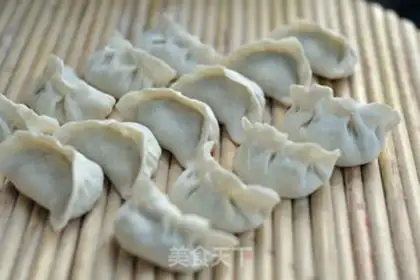 Make Celery dumplings step 11