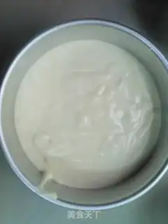Make It